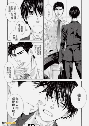第134頁圖