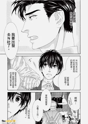 第136頁圖
