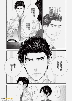 第137頁圖