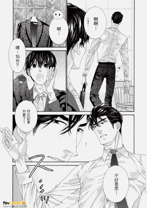 第138頁圖