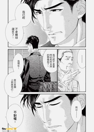 第144頁圖