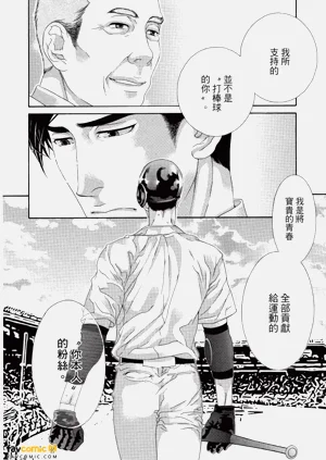 第145頁圖