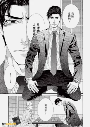 第146頁圖