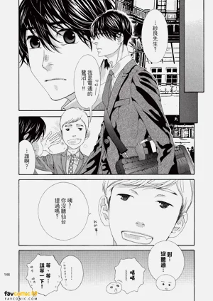 第147頁圖