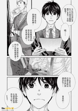 第149頁圖