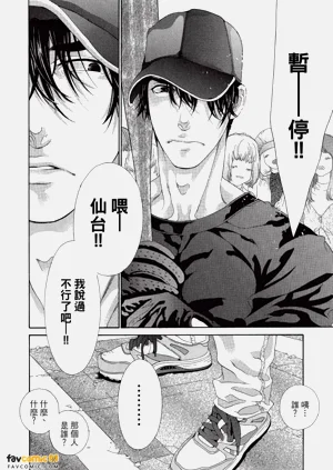 第153頁圖