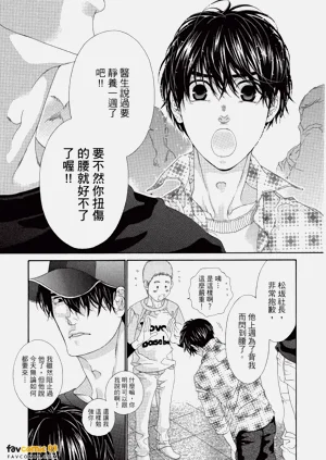 第154頁圖