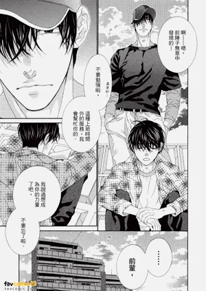 第156頁圖