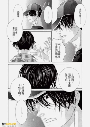 第157頁圖