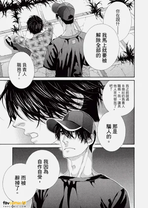 第158頁圖
