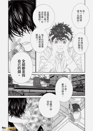 第159頁圖