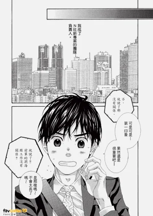 第165頁圖