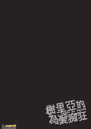 第171頁圖
