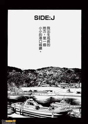 第172頁圖