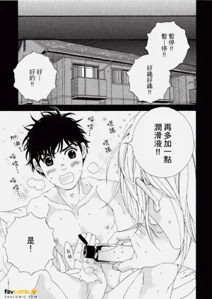 第176頁圖