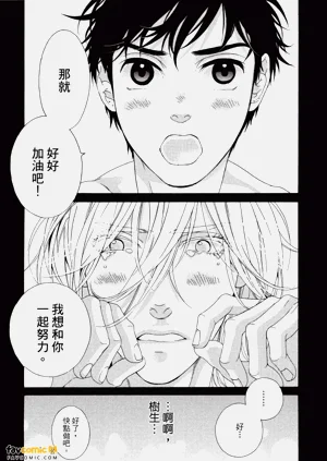 第178頁圖