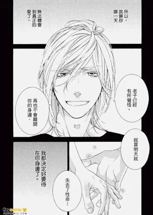 第183頁圖
