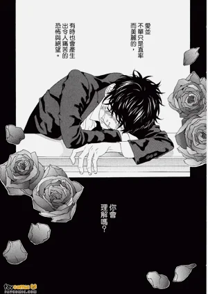 第186頁圖