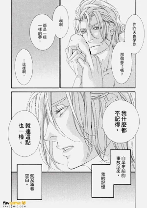 第189頁圖