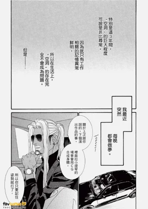 第190頁圖
