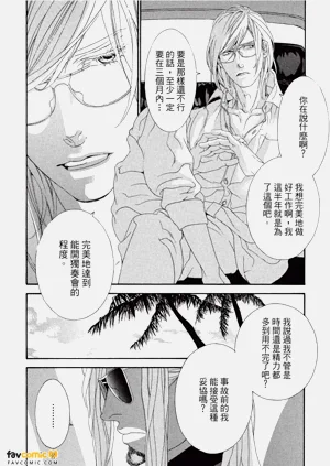 第191頁圖