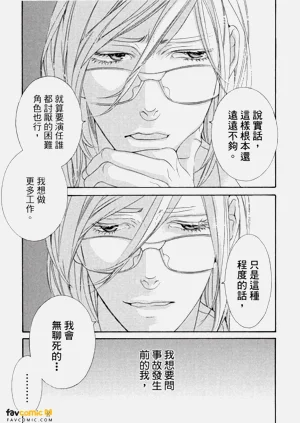 第192頁圖