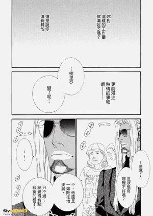 第193頁圖
