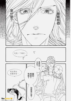 第196頁圖