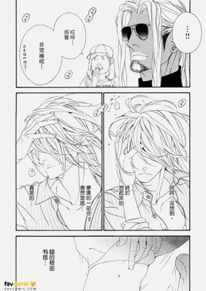 第197頁圖