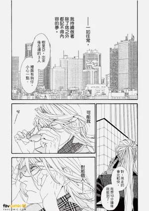 第199頁圖