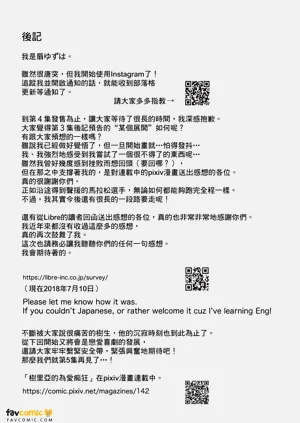 第202頁圖