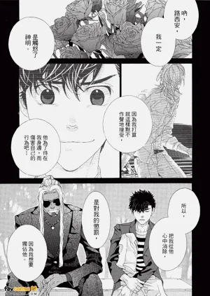 第24頁圖