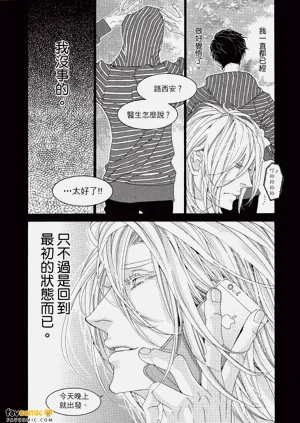第27頁圖