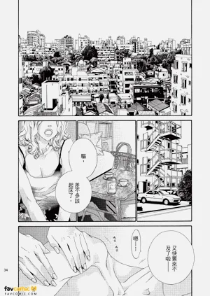 第35頁圖