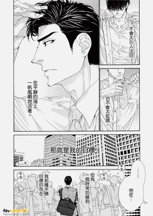 第37頁圖