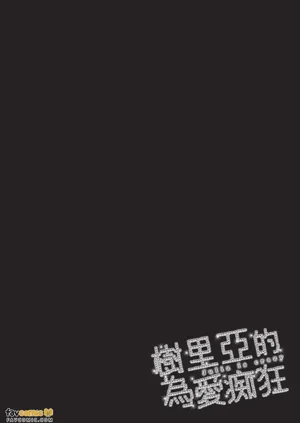 第39頁圖