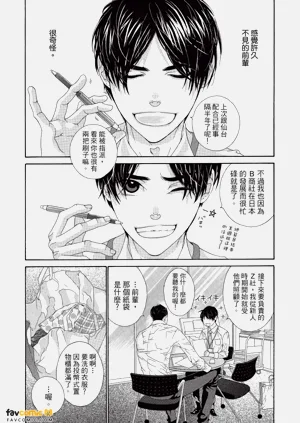 第41頁圖