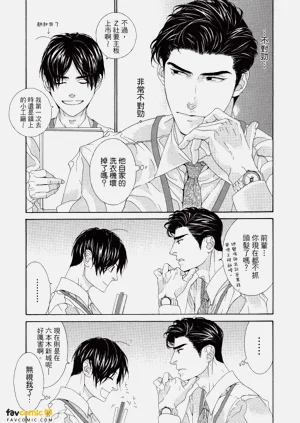 第42頁圖