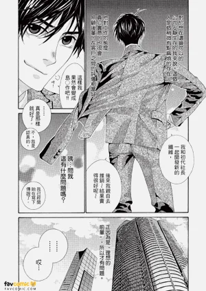 第43頁圖