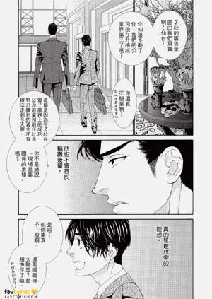 第44頁圖