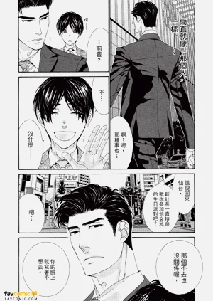 第45頁圖