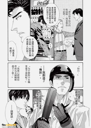 第46頁圖