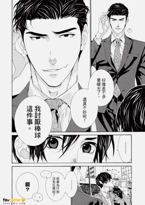 第47頁圖