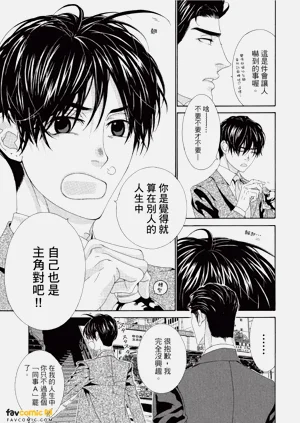第48頁圖