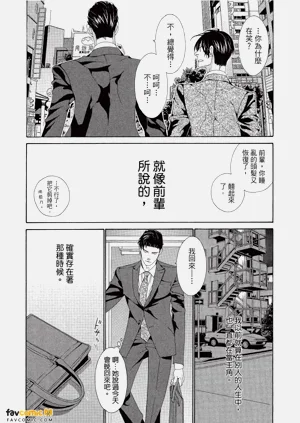 第49頁圖