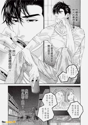 第50頁圖