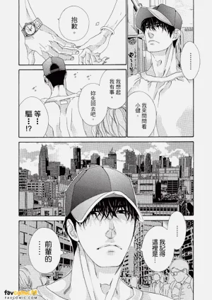第53頁圖