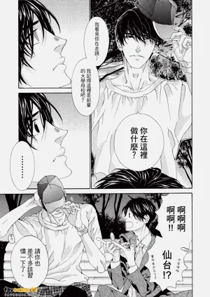 第56頁圖