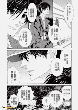 第57頁圖