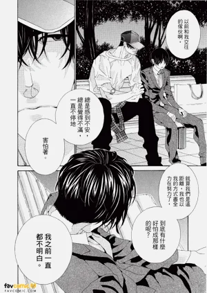 第59頁圖